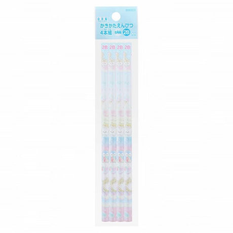 Sun Star Limited Edition 2B Pencil Set of 4 - SCOOBOO - S5019427 - PENCIL