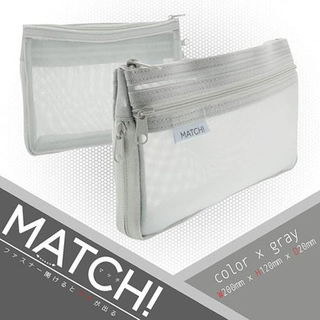 Sun Star Match Mesh Pencil Case - SCOOBOO - S2132800 - Pencil Cases & Pouches