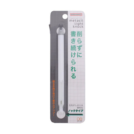 Sun - Star Metacil Light Knock Metal Pencil - SCOOBOO - S4542045 - Pencils