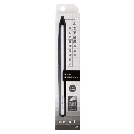 Sun Star Metacil Pencil - SCOOBOO - S4541138 - Pencils