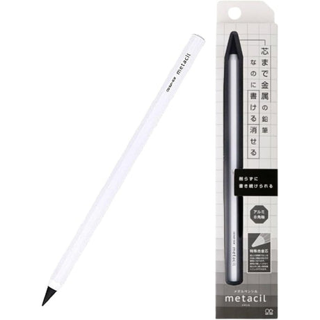 Sun Star Metacil Pencil - SCOOBOO - S4541138 - Pencils