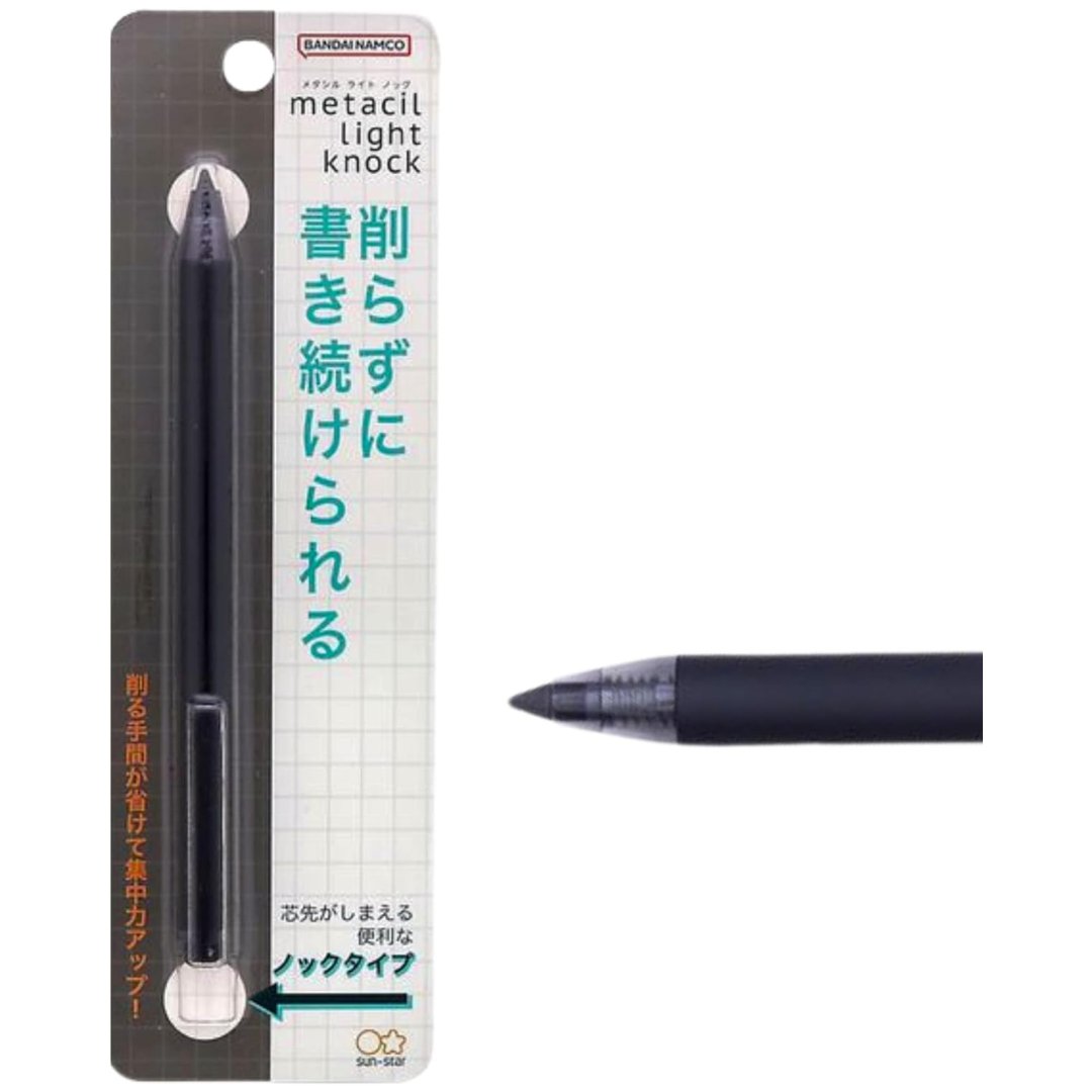 Sun-Star Metasil Light Knock Metal Pencil - SCOOBOO - S4541995 - Pencils