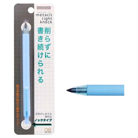 Sun-Star Metasil Light Knock Metal Pencil - SCOOBOO - S4542053 - Pencils