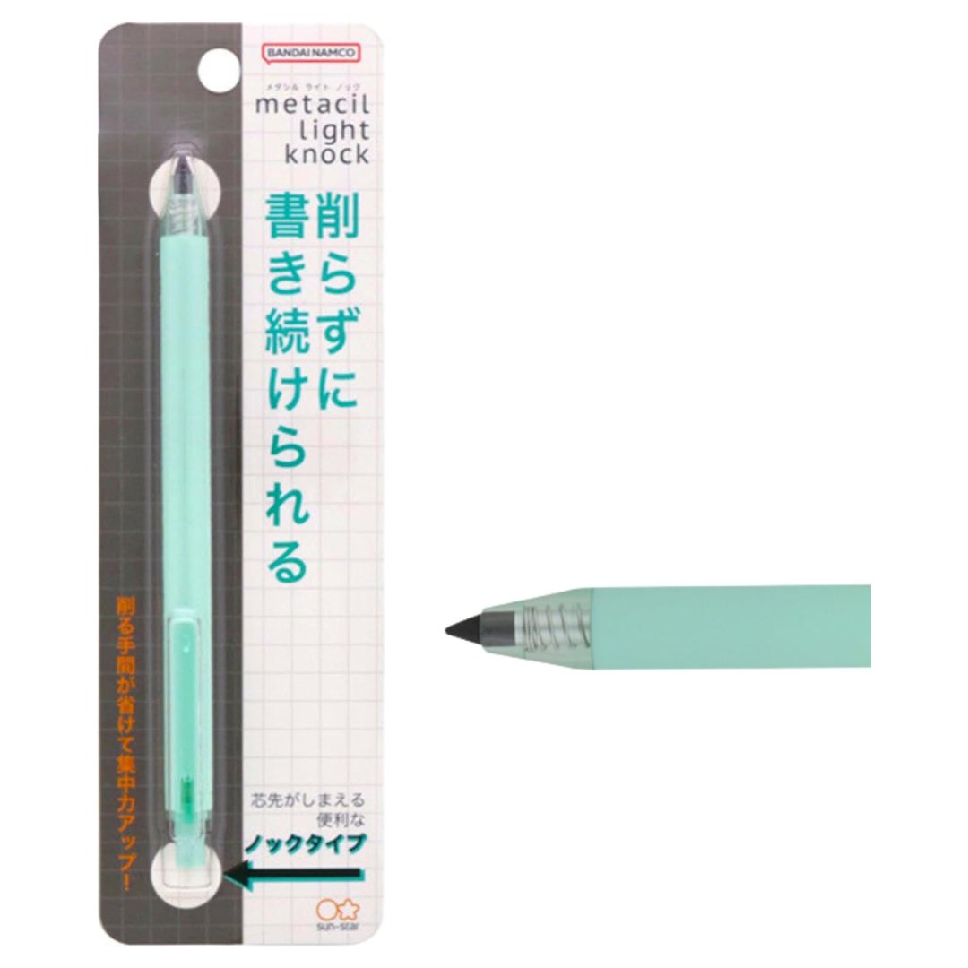 Sun-Star Metasil Light Knock Metal Pencil - SCOOBOO - ‎S4542061 - Pencils