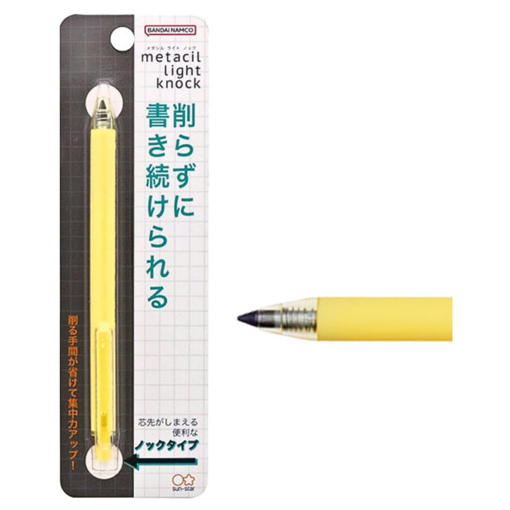 Sun-Star Metasil Light Knock Metal Pencil - SCOOBOO - S4542070 - Pencils