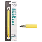 Sun-Star Metasil Light Knock Metal Pencil - SCOOBOO - S4542070 - Pencils