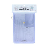 Sun Star Nekko Flat Pen Case - SCOOBOO - S1427466 - Pencil Cases & Pouches