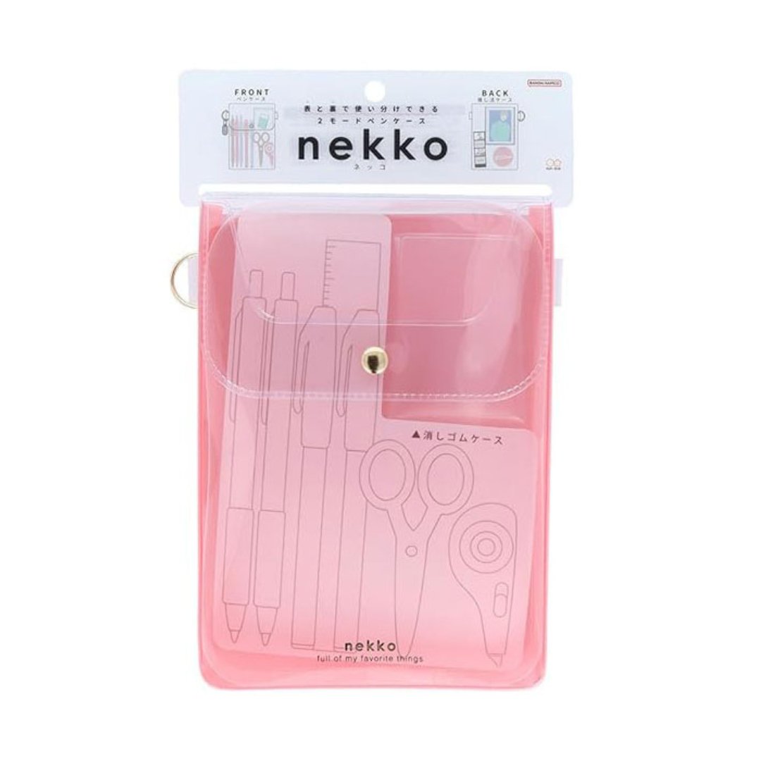 Sun Star Nekko Flat Pen Case - SCOOBOO - S1427474 - Pencil Cases & Pouches