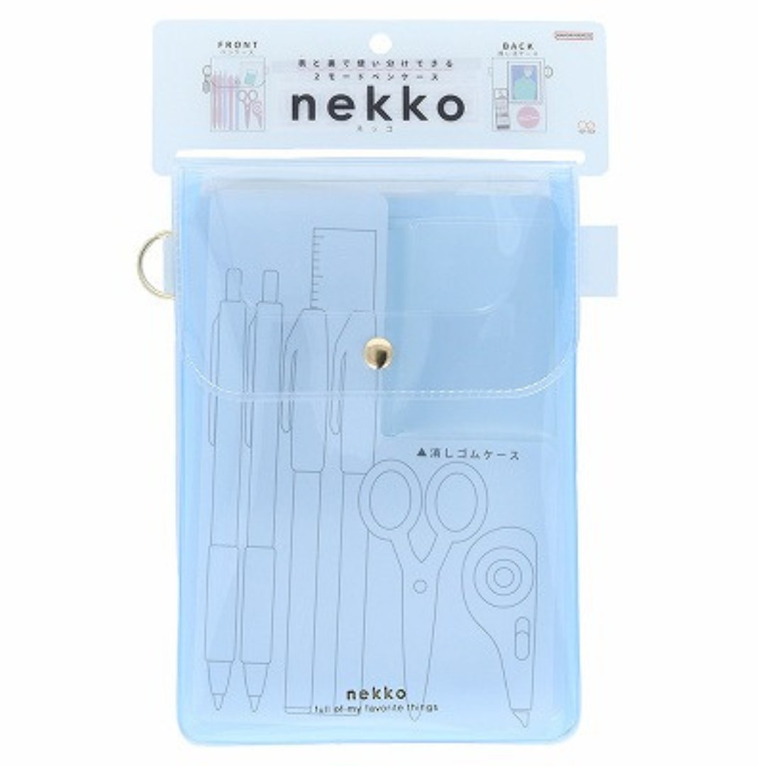 Sun Star Nekko Flat Pen Case - SCOOBOO - S1427504 - Pencil Cases & Pouches