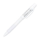 Sun Star Nicolo Double Mechanical Pencil - SCOOBOO - S4481119 - Mechanical Pencil