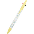 Sun Star Sunny Spring Day MultifunctionalPen - SCOOBOO - S4483995 - Mechanical Pencil