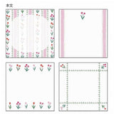 Sun Star Sunny Spring Day Square Memo - SCOOBOO - S2841703 - Memo Blocks, Index & Bookmarks