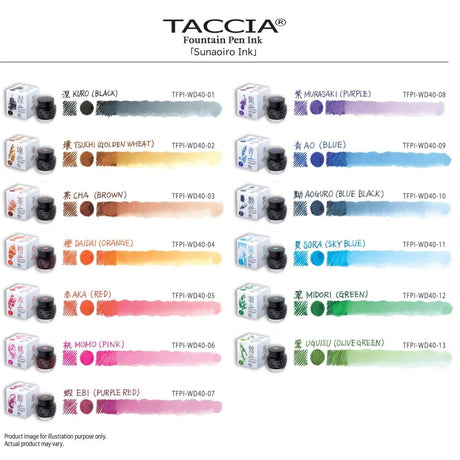 Taccia Sunao - iro Ink Bottle (Aka - 40 ML) TFPI - WD40 - 05 - SCOOBOO - TC_SNIRO_INK_BTL_AKA_40ML_TFPIWD4005 - Ink Cartridge