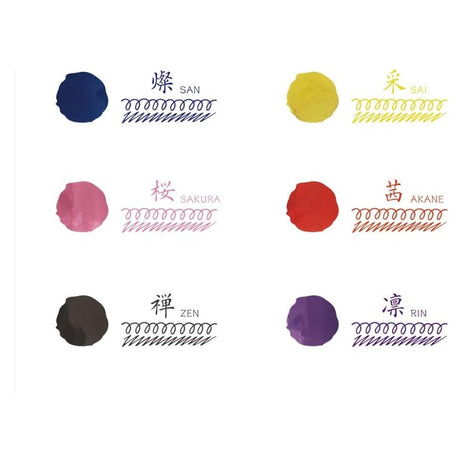 Teranishi Mt. Fuji Aya Fujiyama Irodori Ink - SCOOBOO - FUJ-12ML-T24 - Ink Bottle