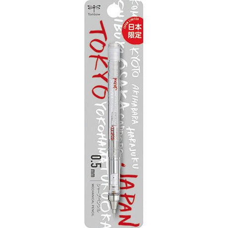 Tombow Limited Edition Mono Graph 0.5mm Mechanical Pencil - SCOOBOO - DPA - 163A - Mechanical Pencil