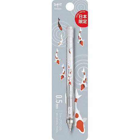 Tombow Limited Edition Mono Graph 0.5mm Mechanical Pencil - SCOOBOO - DPA - 163B - Mechanical Pencil