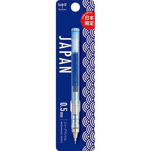 Tombow Limited Edition Mono Graph 0.5mm Mechanical Pencil - SCOOBOO - DPA - 163E - Mechanical Pencil