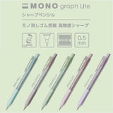 Tombow Mechanical Pencil Mono Graph Light 0.5mm - SCOOBOO - SH - MGL607L - Mechanical Pencil