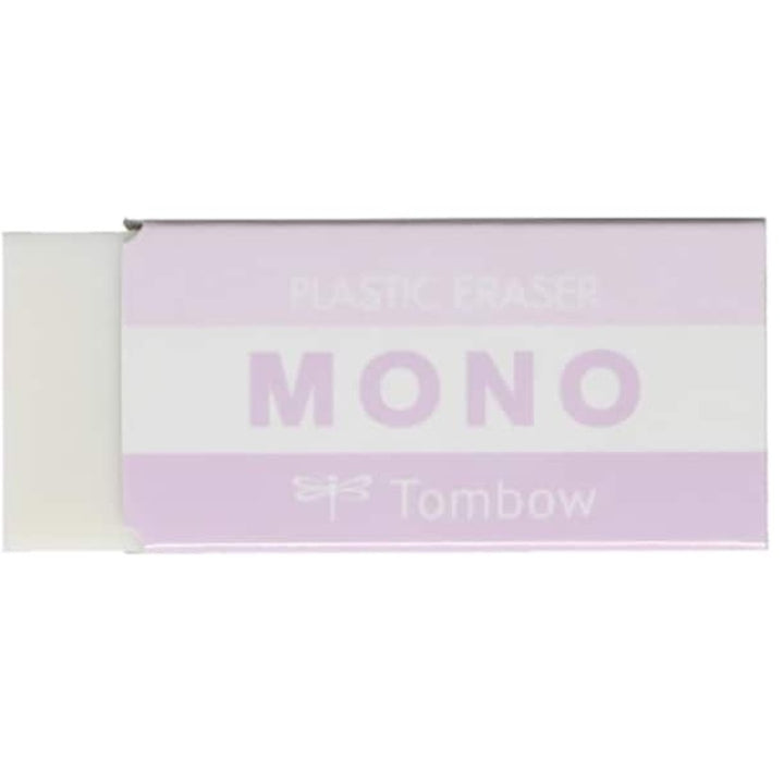 Tombow Mono Eraser Ash Color- Pack of 2 - SCOOBOO - PE-04A803L - Eraser & Correction