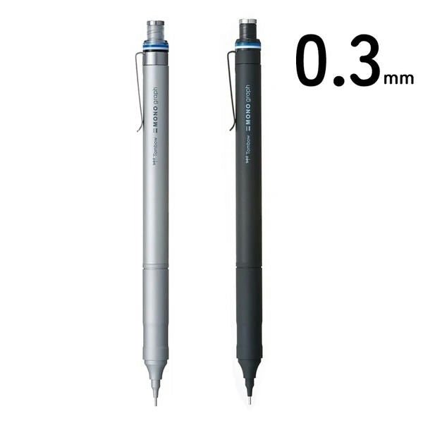 Tombow Mono Graph Fine Mechanical Pencil 0.3mm - SCOOBOO - DPA - 111A - Mechanical Pencil