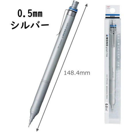 Tombow Mono Graph Fine Mechanical Pencil 0.5mm - SCOOBOO - DPA-112A - Mechanical Pencil