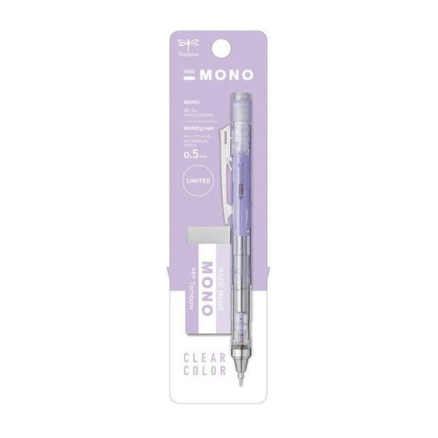 Tombow Mono Mechanical Pencil with Eraser - SCOOBOO - PPA-241A - Mechanical Pencil