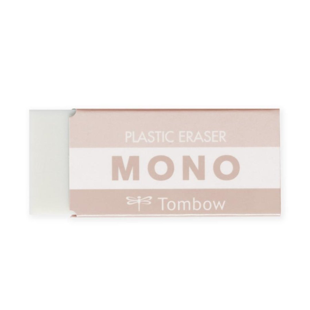 Tombow Mono Mineral Color Eraser - SCOOBOO - PE - 04A505L - Eraser & Correction