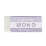 Tombow Mono Mineral Color Eraser - SCOOBOO - PE - 04A905L - Eraser & Correction