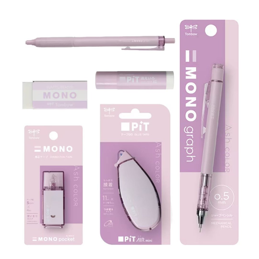 Tombow Mono PIT Pencil Stationery Set 6 Pieces - SCOOBOO - PCC-642DAZ - Stationery Kit