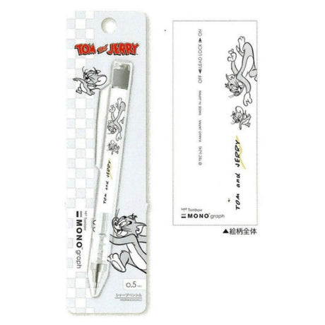 Tombow Monograph Mechanical Pencil - SCOOBOO - 121453 - Mechanical Pencil