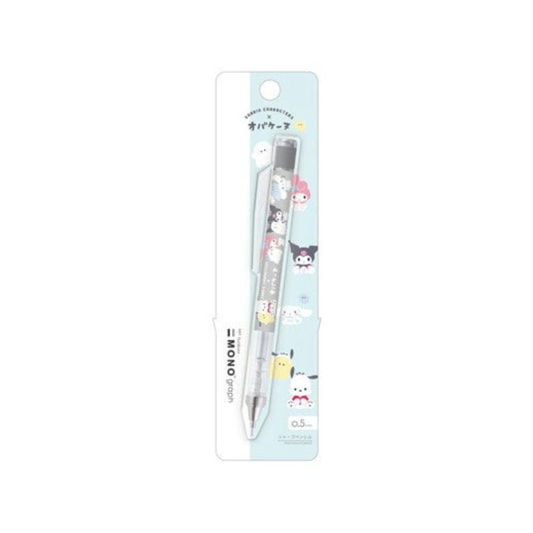 Tombow Monograph Mechanical Pencil Sanrio - SCOOBOO - 121452 - Mechanical Pencil