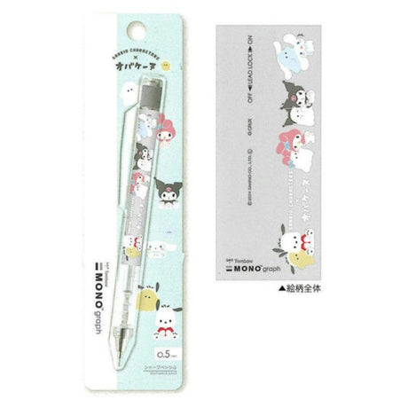 Tombow Monograph Mechanical Pencil Sanrio - SCOOBOO - 121452 - Mechanical Pencil