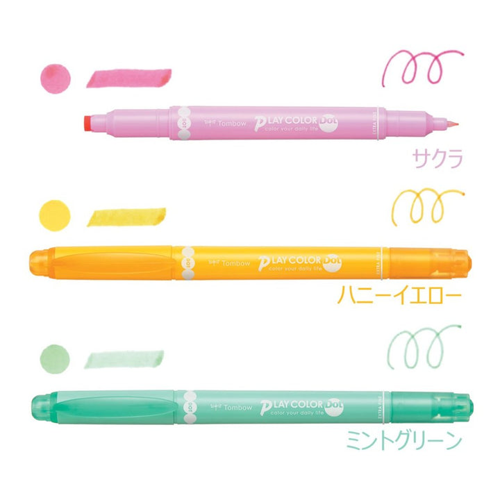 Tombow Water Based Sign Pen - SCOOBOO - GCE-311A - Water color brush pen