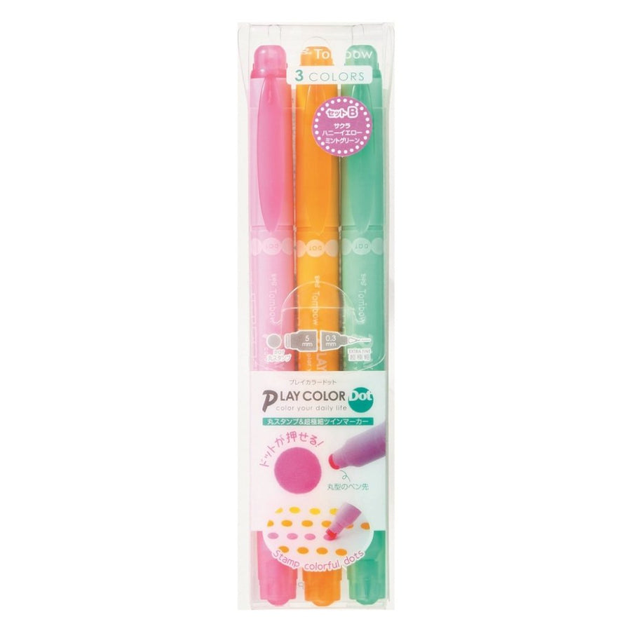 Tombow Water Based Sign Pen - SCOOBOO - GCE-311B-1 - Water color brush pen