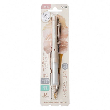 Uni Alpha Gel Switch Mechanical Pencil 0.5mm - SCOOBOO - M51009GG1P.EG - Mechanical Pencil