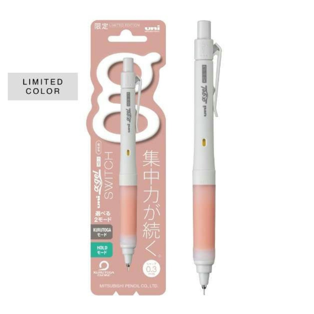 Uni Alphagel Switch Mechanical Pencil 0.3 - SCOOBOO - M31009GG1P.AP -