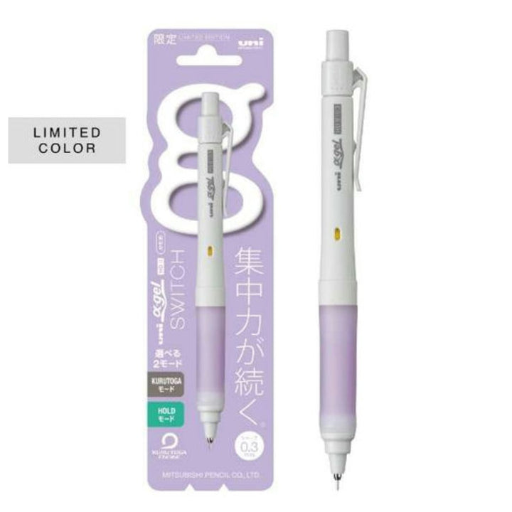 Uni Alphagel Switch Mechanical Pencil 0.3 - SCOOBOO - M31009GG1P.LV -