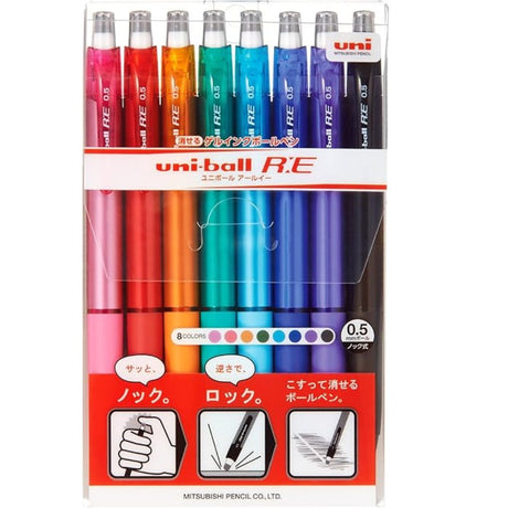 Uni - Ball Ersable Gel Ink Roller Ball Pen - SCOOBOO - URN - 180 - 05 8C - Roller Ball Pen