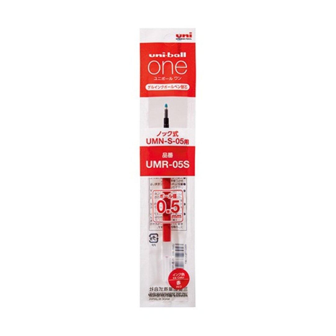 Uni Ballpoint Pen Refill - Pack of 2 - SCOOBOO - UMR05S.15 - Refills