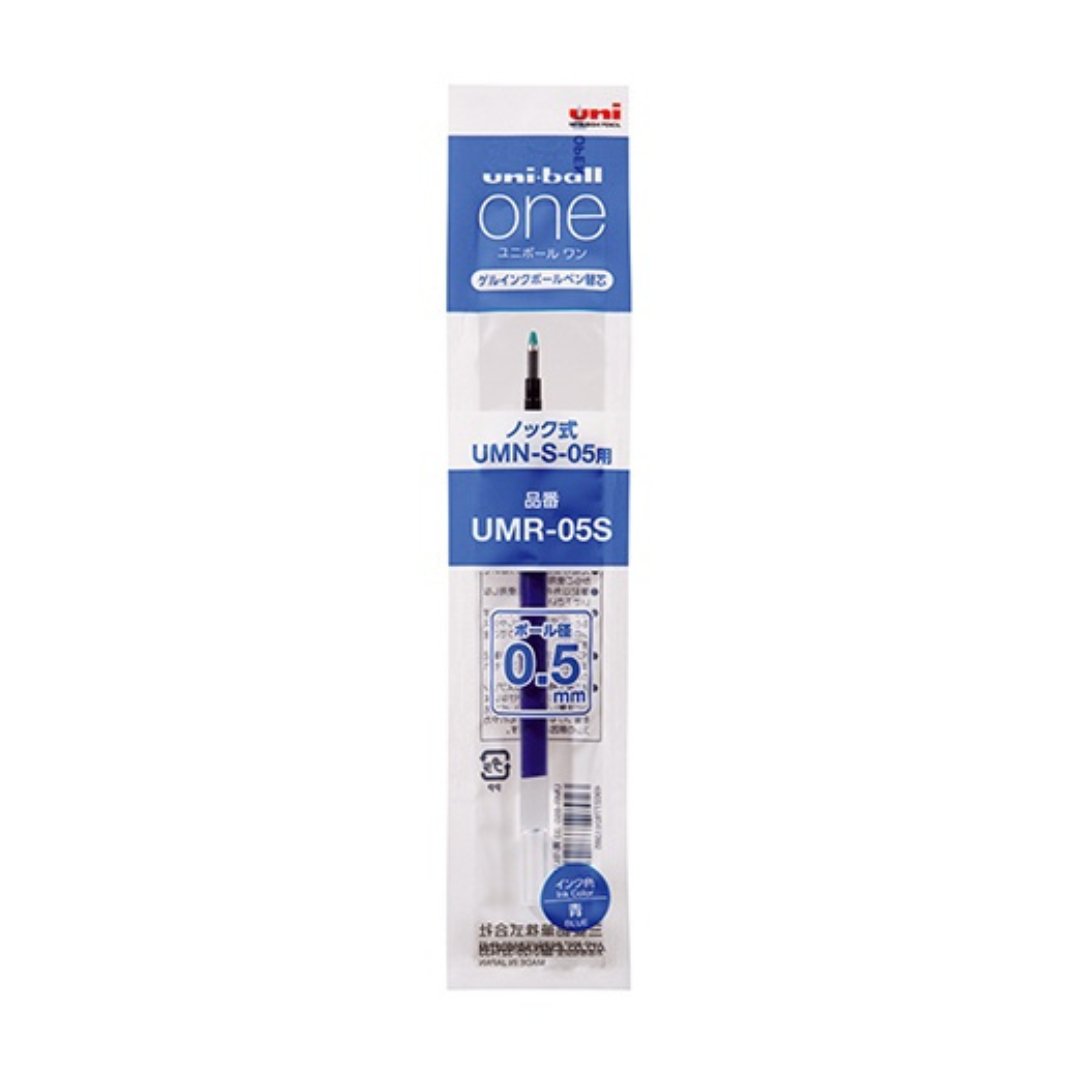 Uni Ballpoint Pen Refill - Pack of 2 - SCOOBOO - UMR05S.33 - Refills