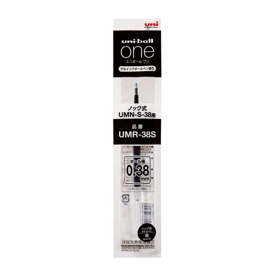 Uni Ballpoint Pen Refill - Pack of 2 - SCOOBOO - UMR38S.24 - Refills