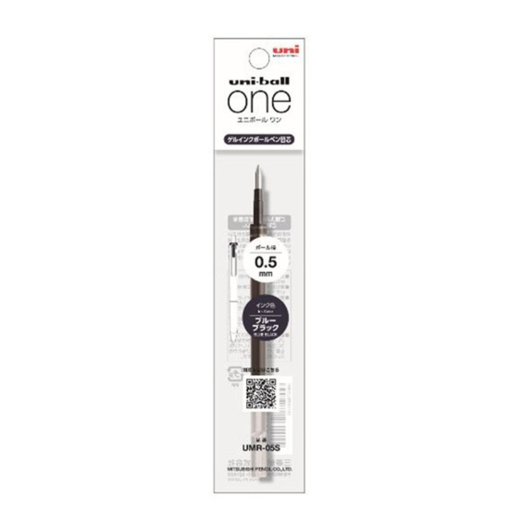 Uni Ballpoint Pen Refill - Pack of 2 - SCOOBOO - UMR05S.64 - Refills