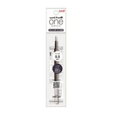 Uni Ballpoint Pen Refill - Pack of 2 - SCOOBOO - UMR05S.64 - Refills