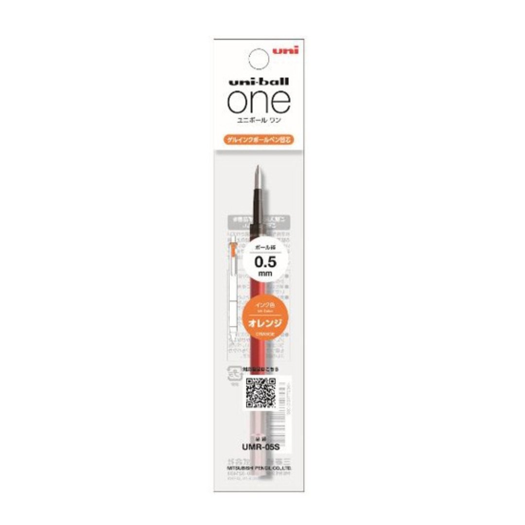 Uni Ballpoint Pen Refill - Pack of 2 - SCOOBOO - UMR05S.4 - Refills