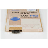 Uni Cardboard HB Refill - SCOOBOO - ULSD05TK2HB - Pencil Lead & Refills