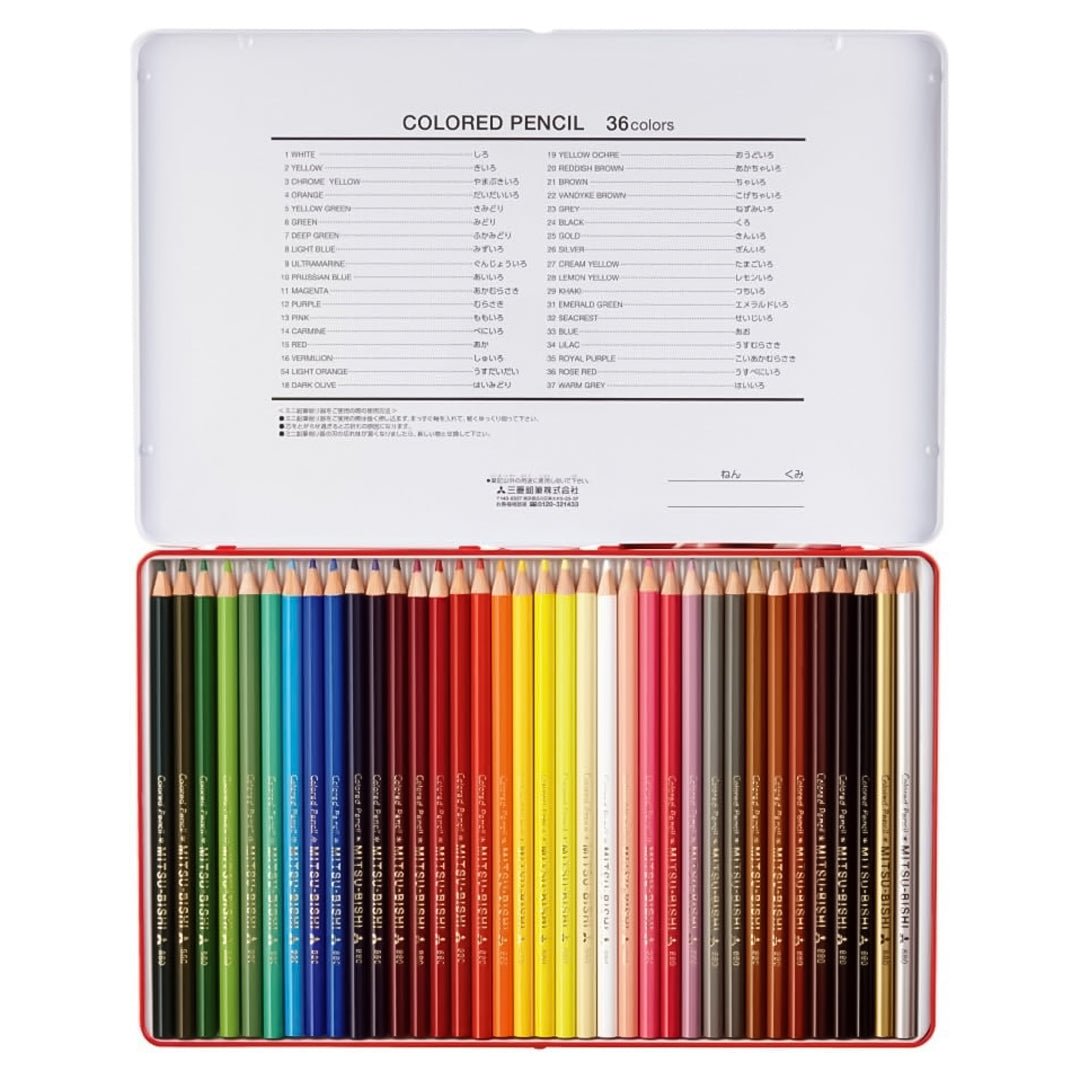 Uni Colored Pencil 880 36 Colors - SCOOBOO - K88036CPN - Coloured Pencils
