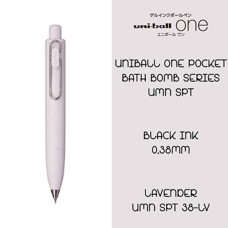 Uni Gel Ink 0.38mm Ball Point Pen - SCOOBOO - UMN - SPT - 38.DLV - Ball Pen