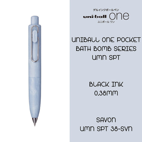 Uni Gel Ink 0.38mm Ball Point Pen - SCOOBOO - UMN - SPT - 38.DLV - Ball Pen