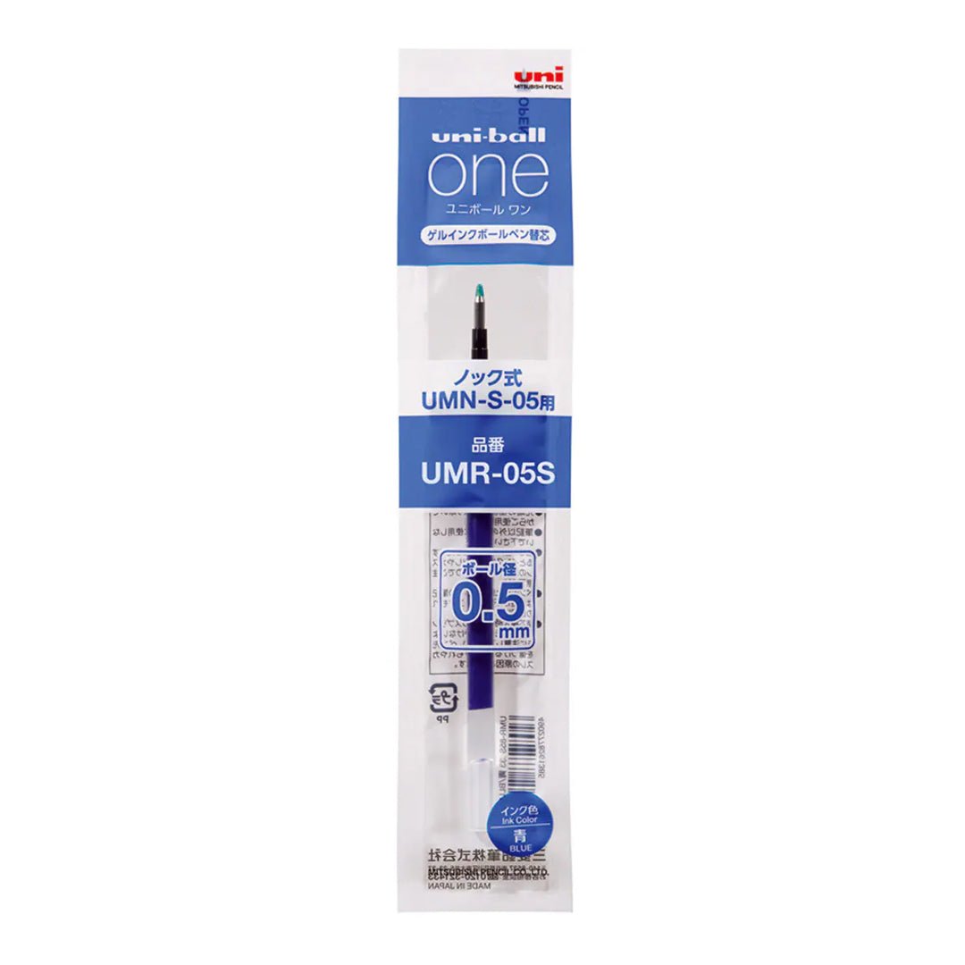 Uni Gel Ink Ballpoint Pen Refill - Pack of 2 - SCOOBOO - UMR - 05S.33 - Refills