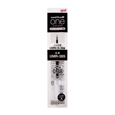 Uni Gel Ink Ballpoint Pen Refill - Pack of 2 - SCOOBOO - UMR - 38S.24 - Refills